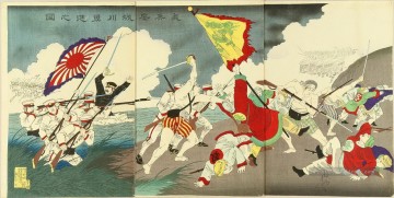 Une scène d’une bataille pendant la guerre sino japonaise Toyohara Chikanobu Peinture à l'huile